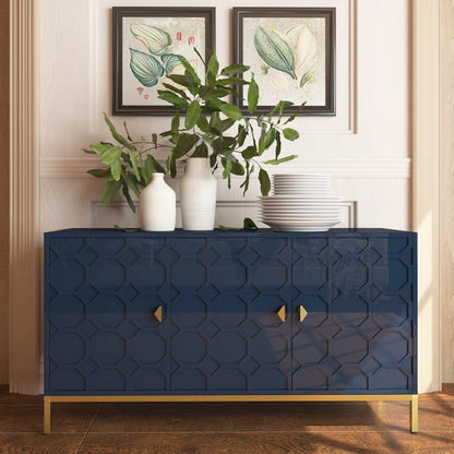 Bailes 47.75'' Sideboard