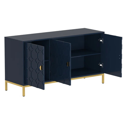 Bailes 47.75'' Sideboard