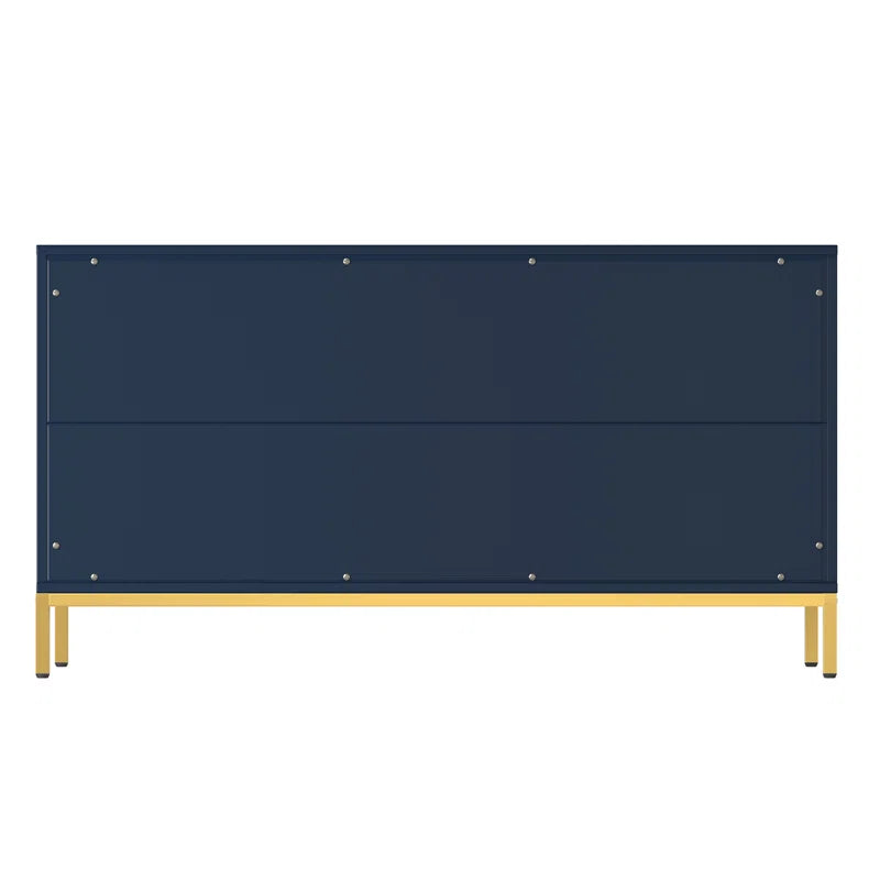 Bailes 47.75'' Sideboard