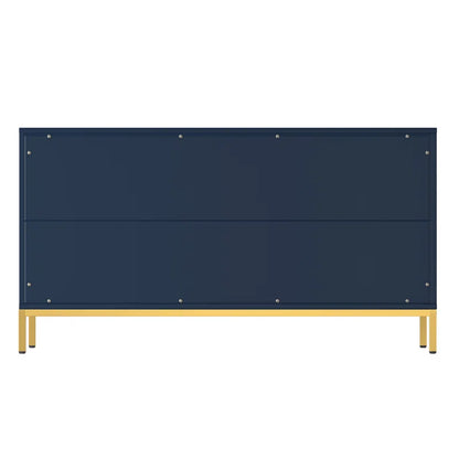 Bailes 47.75'' Sideboard